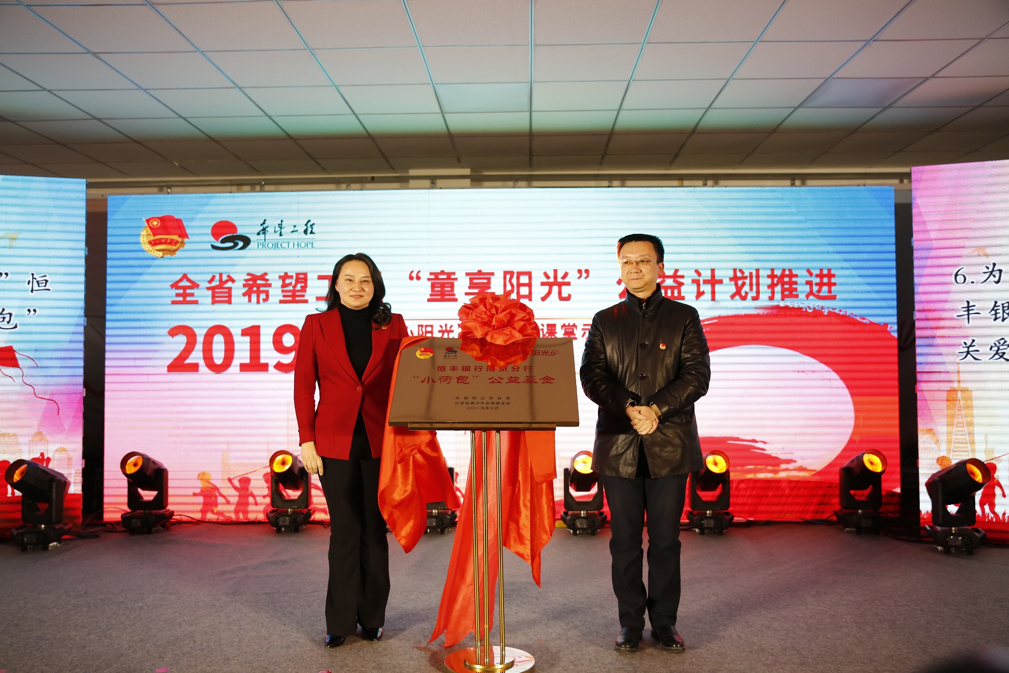 1552376823018002589.jpg 4低像素.jpg