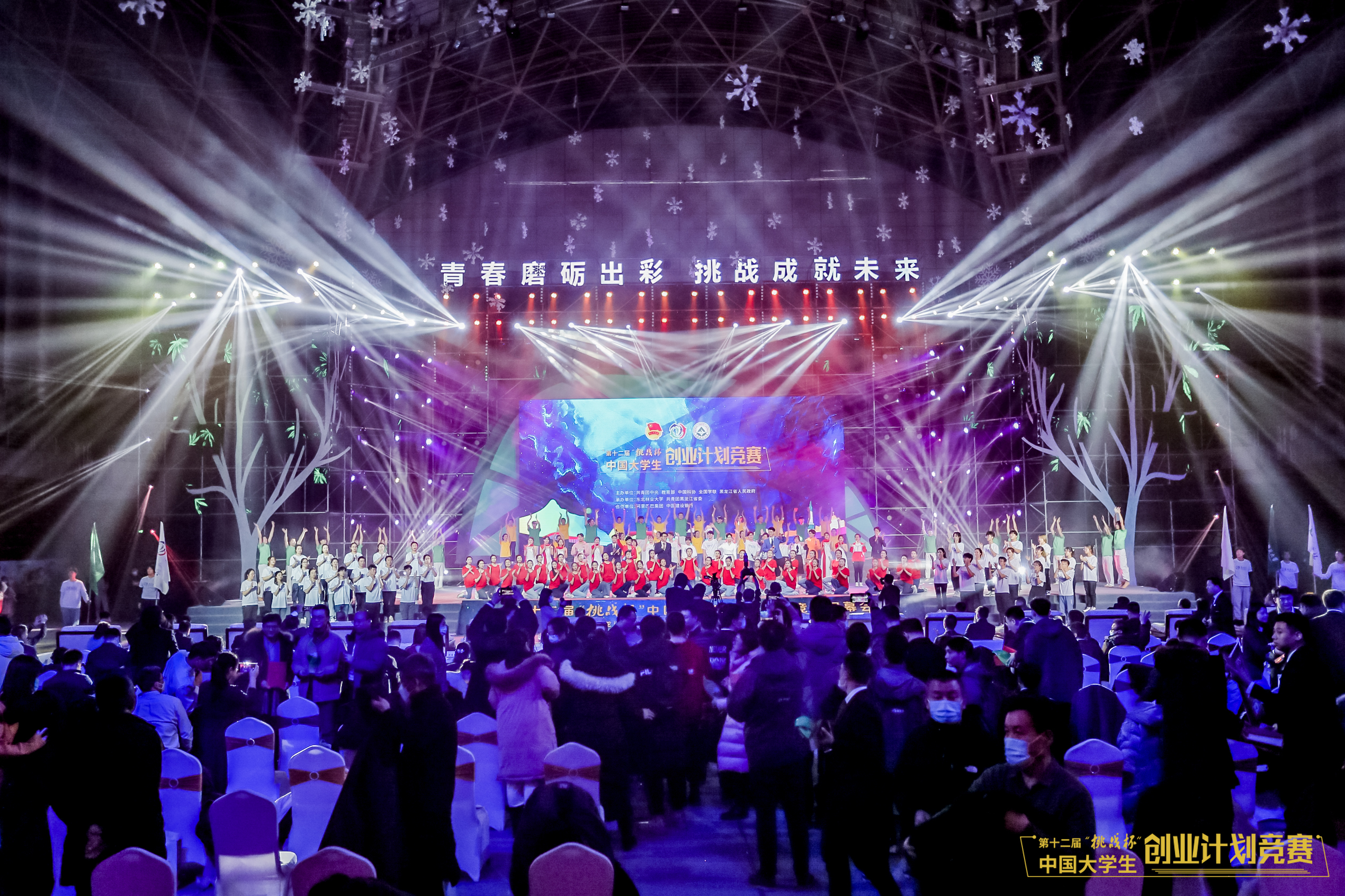 祝贺！“优胜杯”捧杯数第一、金奖第一、银奖第一、铜奖第一......江苏“挑战杯”成绩单请查收！