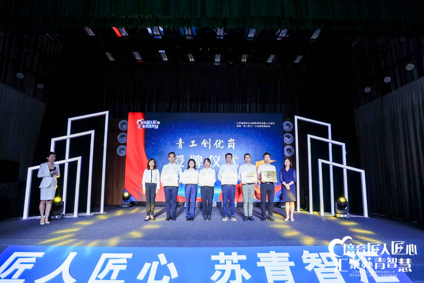 WPS图片-修改尺寸