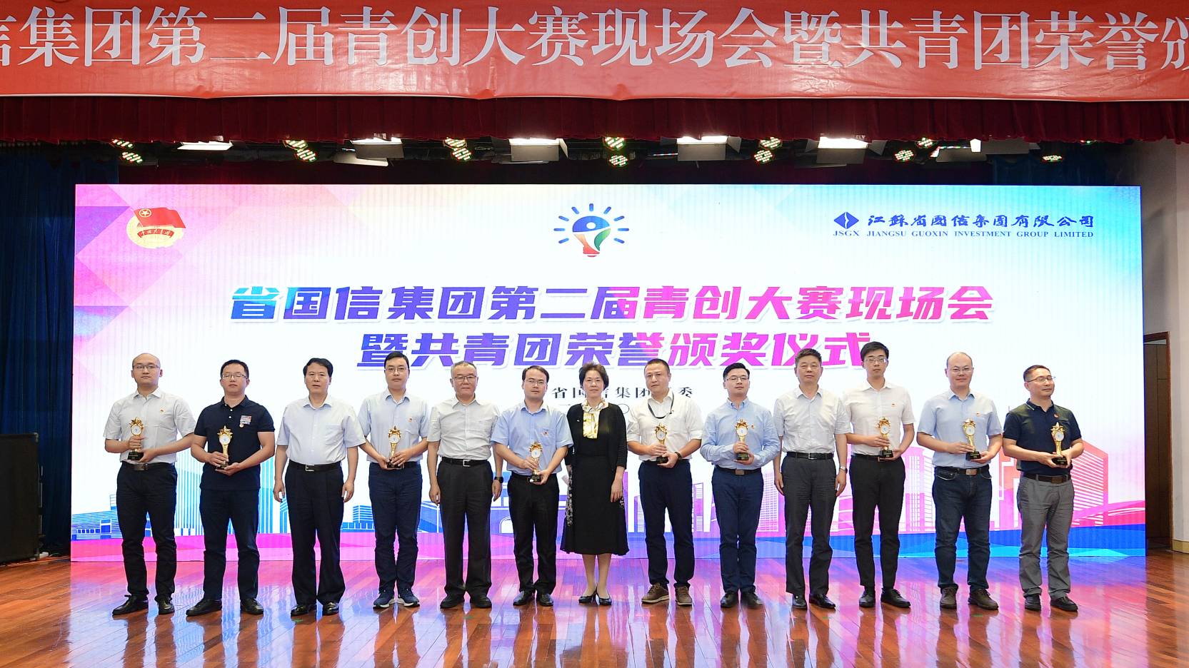 WPS图片-修改尺寸他(1)