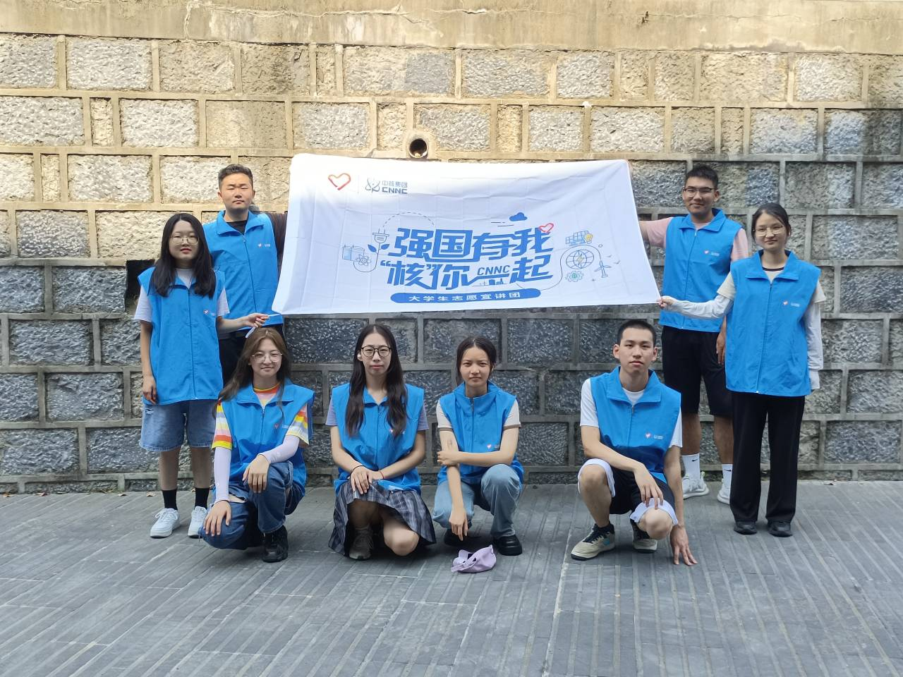 江苏师范大学“青年‘核’力,低碳绘绿”志愿服务队开展暑期社会实践活动ing