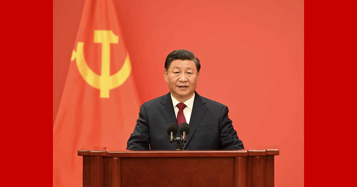         领航新时代新征程新辉煌的坚强领导集体——党的新一届中...
