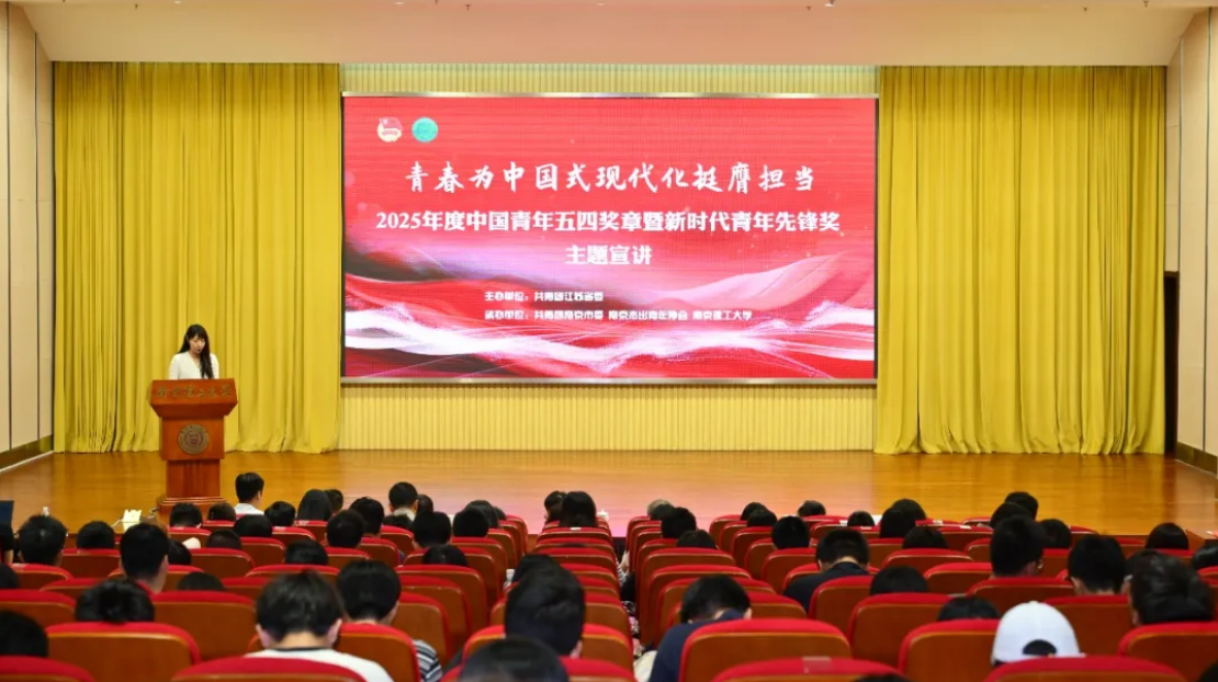 QQ20250822-162931.png