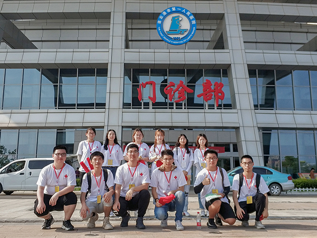 江苏海洋大学无偿献血服务实践团队赴连云港开展无偿献血宣传活动