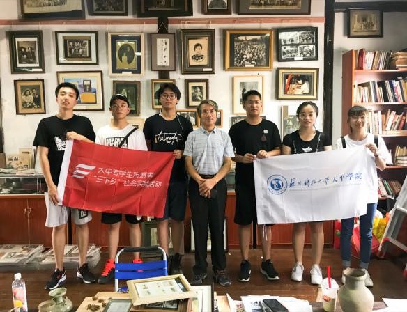 苏州科技大学天平学院“70年的江苏记忆”暑期实践团队进行时